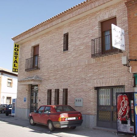 Hostal Jalisco Ajofrín Exterior foto